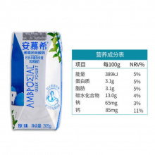 安慕希酸奶原味205g（12盒）8月日期