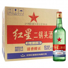 红星二锅头500ml（12瓶）