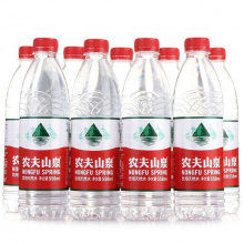 农夫山泉矿泉水550ml （24瓶）