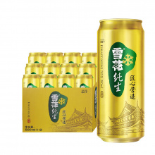 雪花啤酒纯生500ml(12听）
