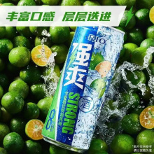 强爽卡曼橘强爽8度500ml（12灌）