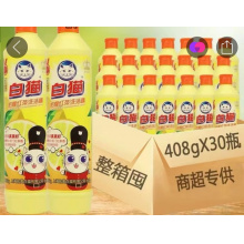 白猫红茶洗洁精408g单瓶价格5瓶起批（整件价优每件30瓶）