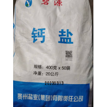 天然钙盐400g*50包
