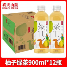 900ml茶派绿茶（12瓶）3月