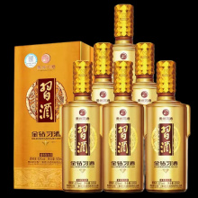 金砖习酒500ml(瓶）22年老包装