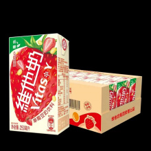 维他奶草莓豆奶250ml（24盒装）