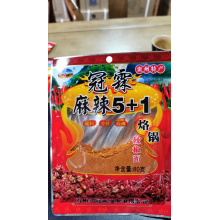 冠霖麻辣5+1烙锅辣椒面80g(5包起批）