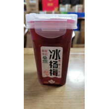 冰杨梅360ml（24盒）