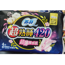 苏菲超薄裸感肌420（4片装）5包起批