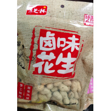 卤味花生180g（3包起批）