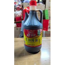 海天生抽豉油800ml（5瓶起批）