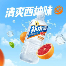 东鹏补水啦西柚味555ml（24瓶装）