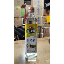 海天百米醋450ml(5瓶起批）