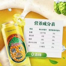 广式菠萝啤500ml（12灌/件）