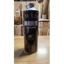 沃嘉伯精酿原浆比利时小麦啤酒1L（12灌/件）